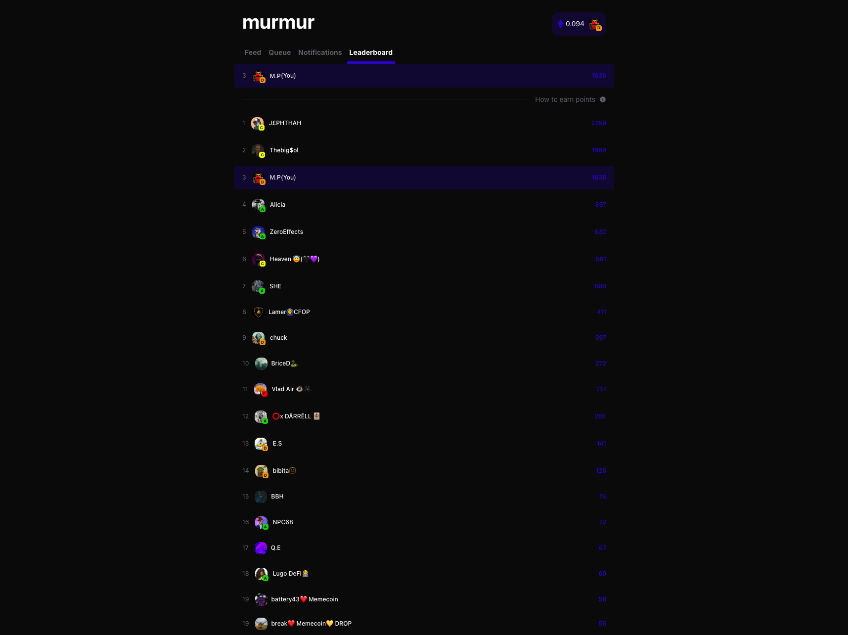 Murmur screenshot 4